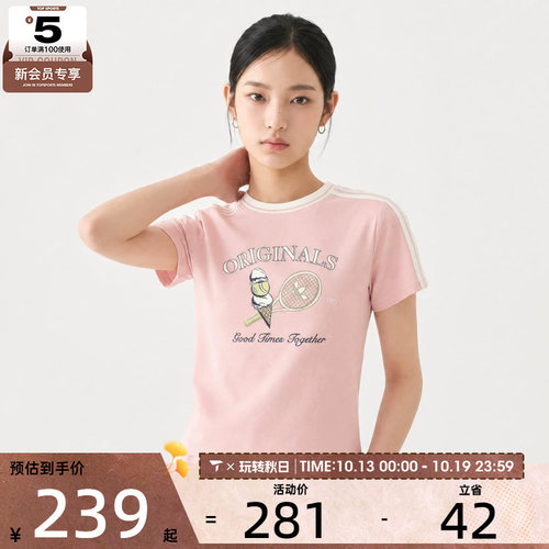 adidas阿迪达斯三叶草女子SPORTS TEE SS W运动休闲短袖T恤KX6894