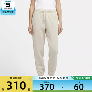 耐克女子AS NSW PHNX FLC 2运动长裤 104 FZ5997 PANT