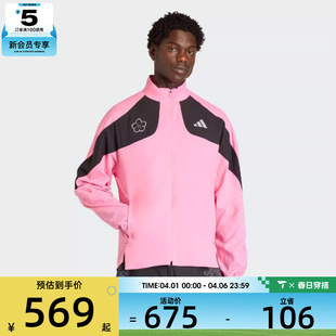 adidas阿迪达斯男子运动健身夹克外套KC1237