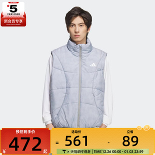 adidas阿迪达斯男子篮球运动训练保暖立领棉服背心马甲KC2755