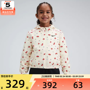 NIKE耐克女小童运动休闲印花梭织连帽夹克外套NY2612040PS-001