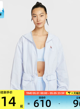 NIKE耐克女子NSW WVN JKT GCEL运动健身夹克外套IF0609-085