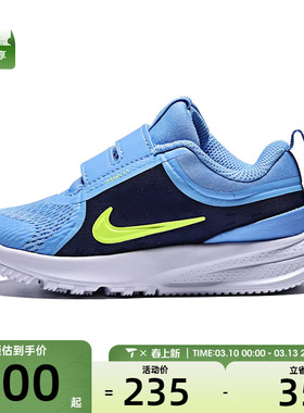 NIKE耐克婴童鞋NIKE STAR RUNNER5(TD)运动休闲鞋HF7006-400