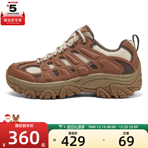 SKECHERS斯凯奇女子运动休闲鞋180185C-RUST