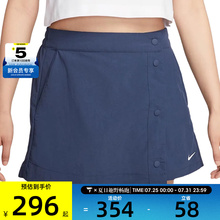 NIKE耐克女子舒适百搭运动休闲短裤HM6980-410