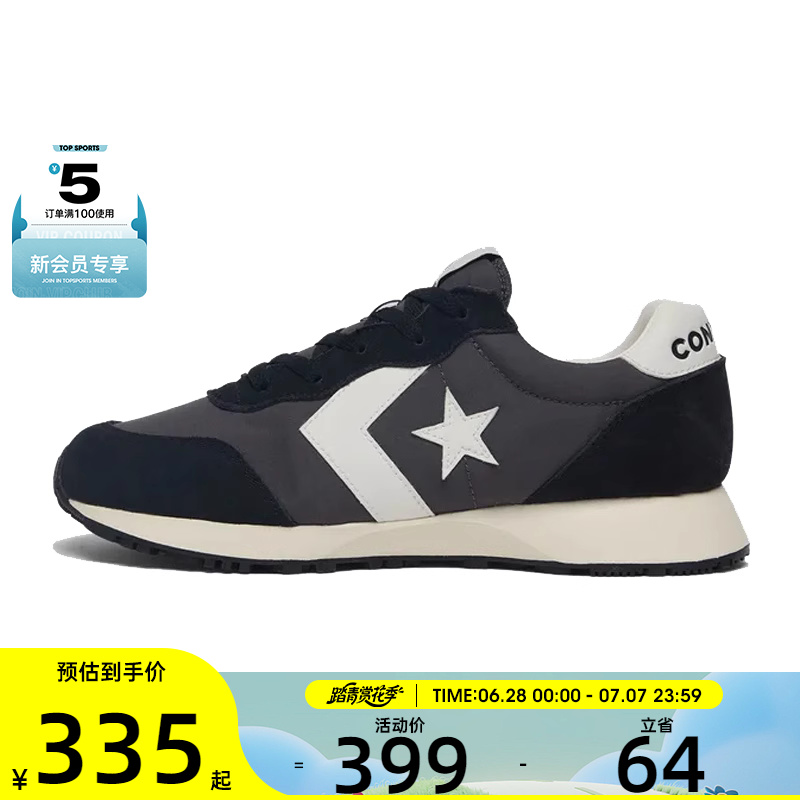 converse匡威男女低帮系带CONS SEASONAL运动休闲鞋A13378C