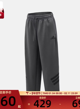 adidas阿迪达斯男子M FI 3S OHPT运动休闲长裤KD5201