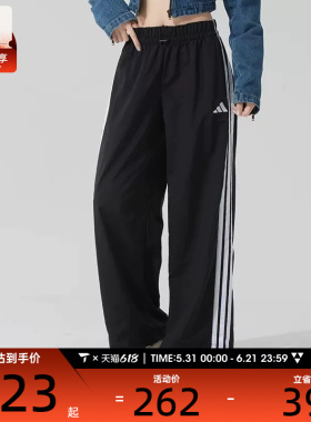 adidas阿迪达斯女子三条纹黑色运动健身直筒长裤JE1306