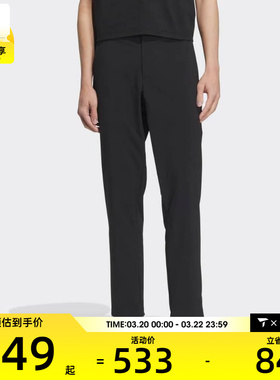 adidas阿迪达斯男子WZ TAN WV PNT 2运动休闲长裤KC3086