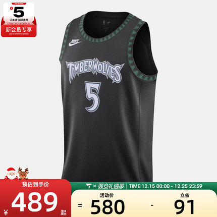 NIKE耐克男子MIN MNK DF SWGMN JSY运动休闲背心HM4777-011