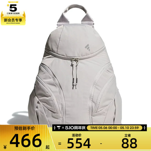 adidas阿迪达斯男女FTSL BACKPACK运动休闲双肩包JZ0579