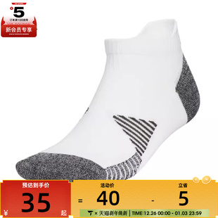 SOCK休闲袜子KE2450 CUT adidas阿迪达斯男女R LOW