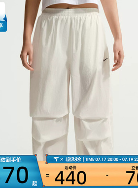 NIKE耐克女子运动休闲长裤IO3377-133