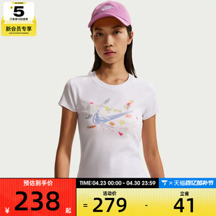 NIKE耐克女子AS W NSW NK CHLL 运动休闲短袖T恤IR7562-100