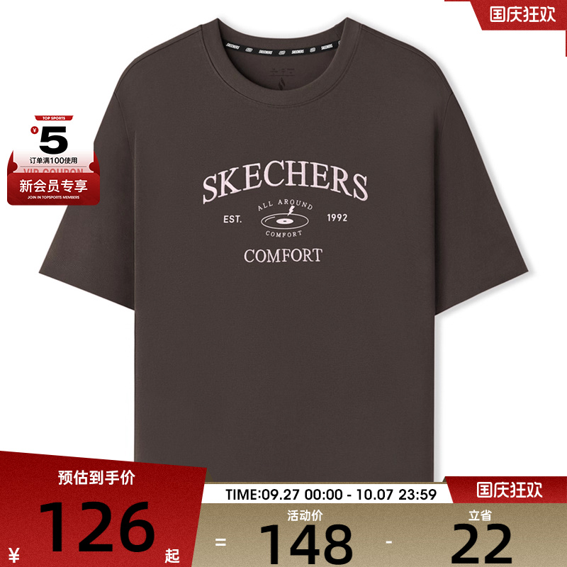 SKECHERS斯凯奇女子运动休闲短袖T恤L325W012-05U5