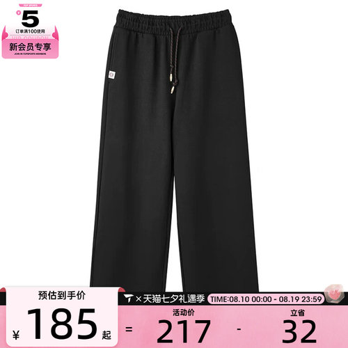 SKECHERS斯凯奇女子运动休闲长裤L125W007-0018
