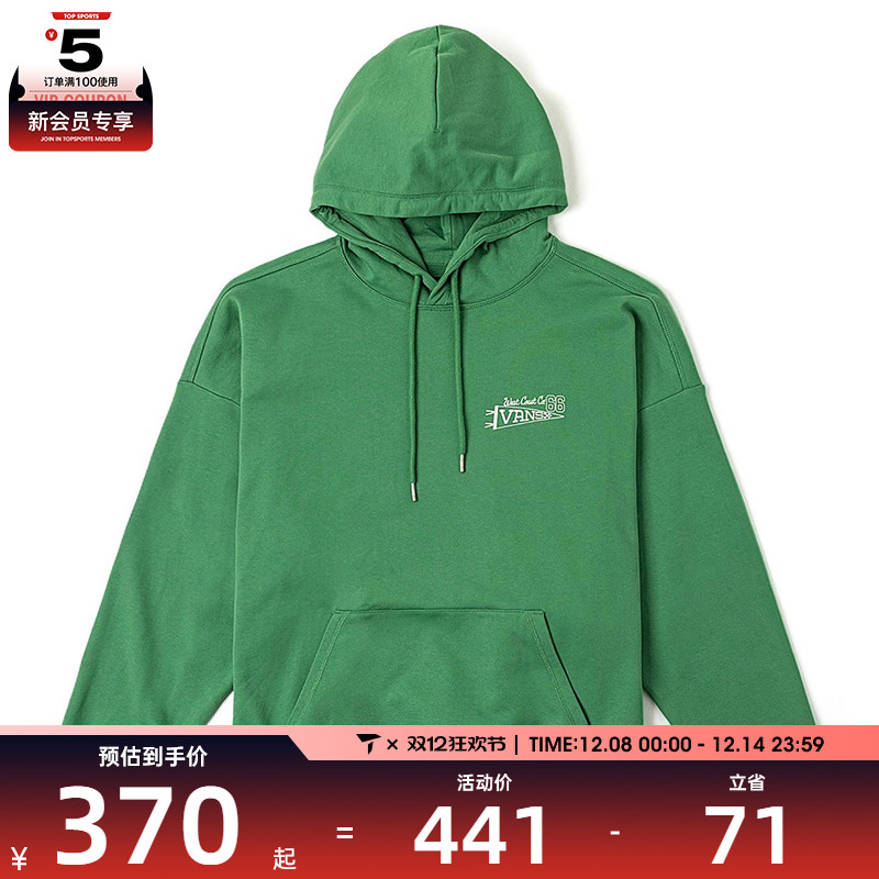 VANS范斯男子SOL GRAPHIC HOODIE运动休闲套头衫卫衣VN000NDZBR1