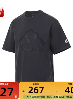 adidas阿迪达斯男子FUSTL M GFX TEE运动休闲短袖T恤KB5949