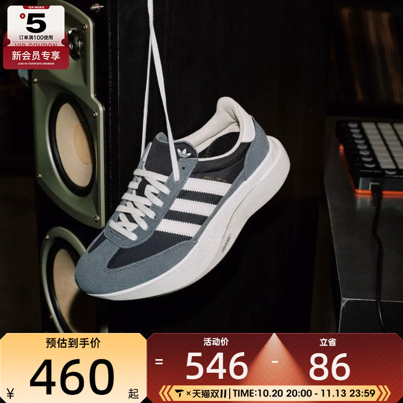 adidas阿迪达斯三叶草男女SL72PROORI运动休闲鞋KK3072