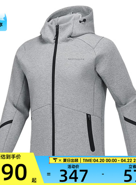 SKECHERS斯凯奇男子运动健身夹克外套P125M024-02H3