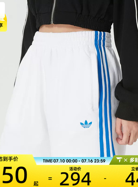 adidas阿迪达斯三叶草女子时尚五分裤运动健身跑步短裤KG3695