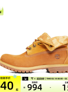 Timberland添柏岚女子运动鞋A28AT