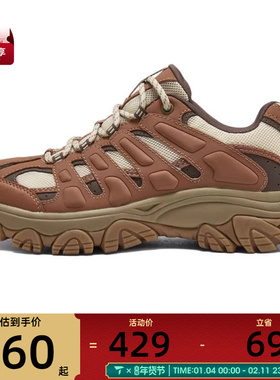 SKECHERS斯凯奇女子运动休闲鞋180185C-RUST