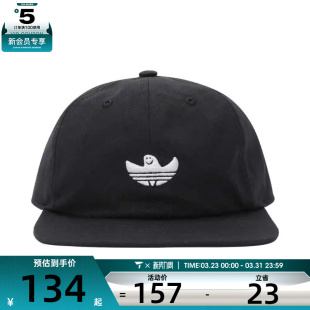adidas HAT运动帽子IZ1958 Originals阿迪三叶草男女SHMOO