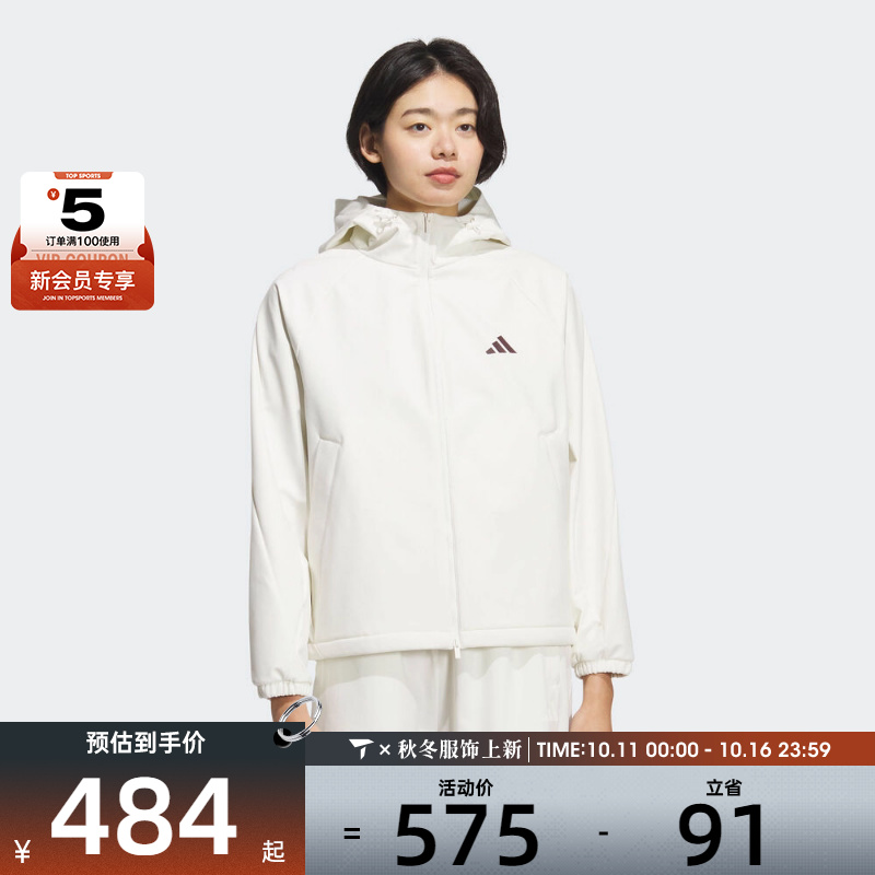 adidas阿迪达斯女子MS SOFTSHELL JK运动健身夹克外套KC0055