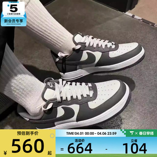 复古运动休闲鞋 NIKE耐克男子AIR FORCE 1低帮时尚 004 FJ4146