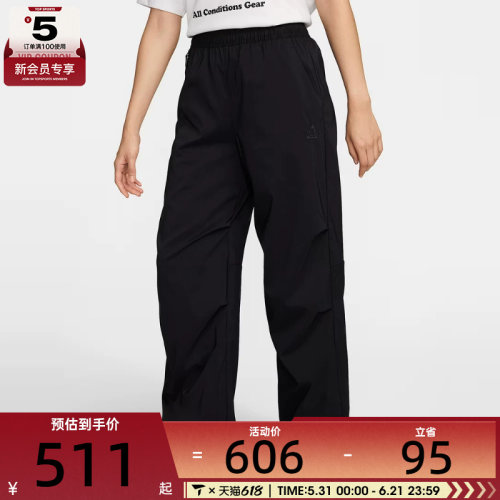NIKE耐克女子AS W ACG UV ACTIVITORIUM PANT运动长裤FV7320-010