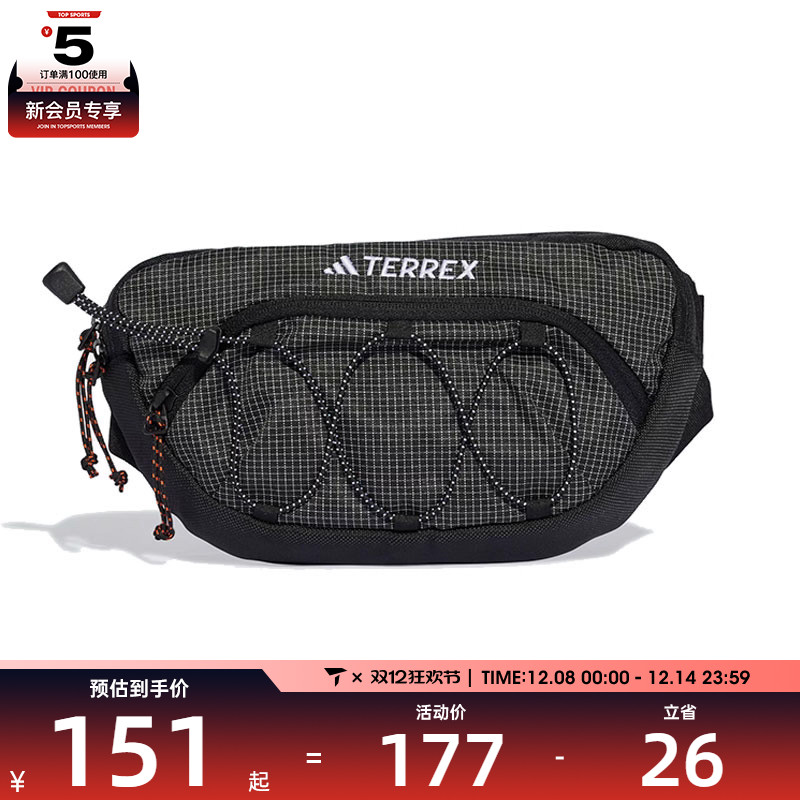 adidas阿迪达斯男女TRX MT WAIST PK运动休闲腰包JJ1480