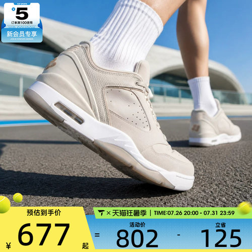 NIKE耐克男子JORDAN SIXTY PLUS低帮复古运动休闲鞋IH2047-004