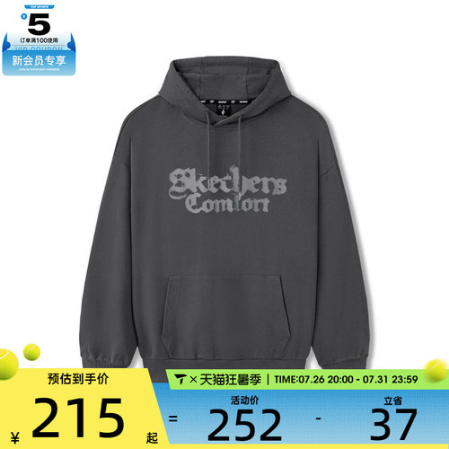 SKECHERS斯凯奇男女运动休闲套头衫卫衣L325U047-013P