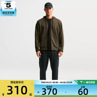 NIKE耐克男子跑步运动训练休闲针织长裤 010 II1307