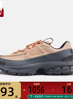 马年系列丨NIKE耐克男子ZOOM VOMERO ROAM运动休闲鞋IQ1127-220