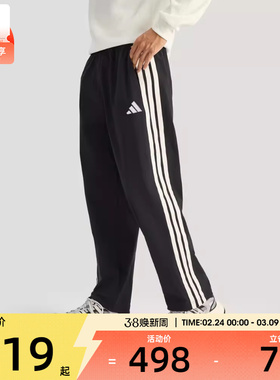 adidas阿迪达斯男子运动休闲长裤KR2531