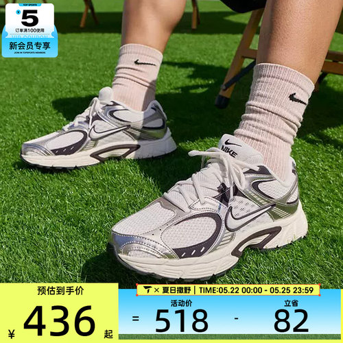 NIKE耐克男子V5 RNR复古跑鞋风休闲网面运动鞋HJ5228-011
