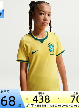 NIKE耐克大童运动休闲短袖T恤IO2231-724