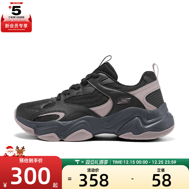 SKECHERS斯凯奇女子D LITESBOBS运动休闲鞋117685-BLK