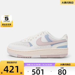 NIKE IO2086 GAMMA NB运动休闲鞋 103 FORCE NIKE耐克女子WMNS
