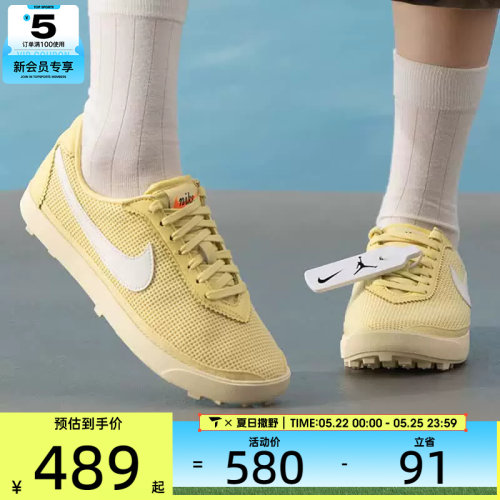 NIKE耐克女子ASTROGRABBER TXT复古薄底运动鞋休闲鞋II1248-700