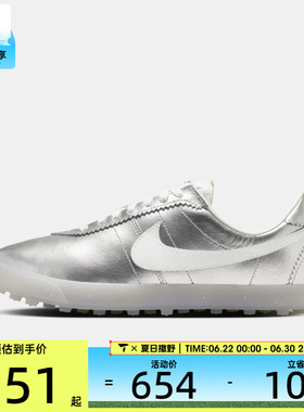 NIKE耐克女子W NIKE ASTROGRABBER LTHR运动休闲鞋IR7601-010