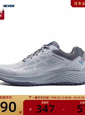 SKECHERS斯凯奇男子BOUNDER RSE男士绑带休闲运动鞋休闲鞋232