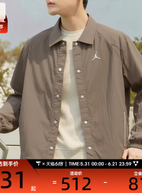 NIKE耐克男子时尚潮流宽松舒适运动健身夹克外套II5319-040