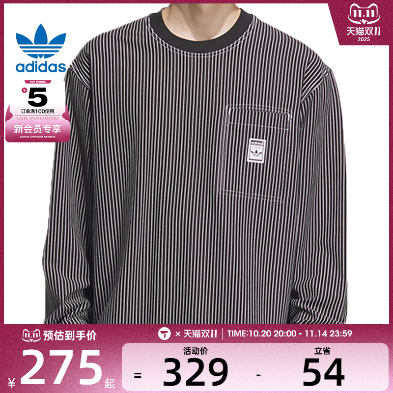 adidas阿迪达斯三叶草男子WABASH LS T运动休闲长袖T恤JX2621