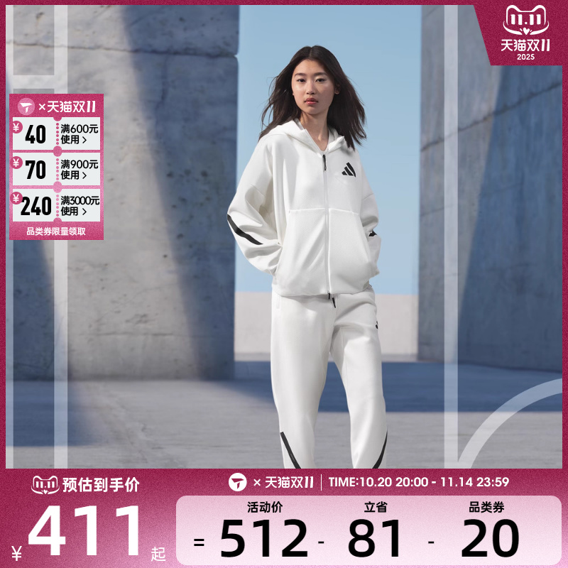adidas阿迪达斯女子W Z.N.E. FZ运动夹克外套JE7849