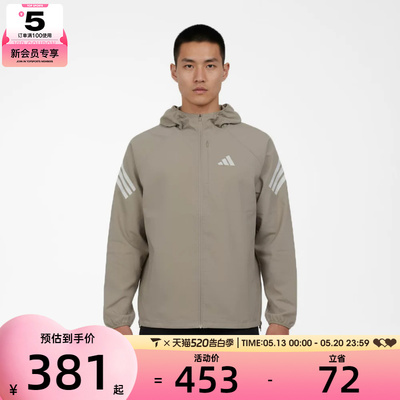 adidas阿迪达斯男子adi365 3S JKT M运动健身夹克外套KQ8062