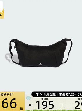 adidas阿迪达斯女子SLX S X BODY运动休闲单肩包LF1691