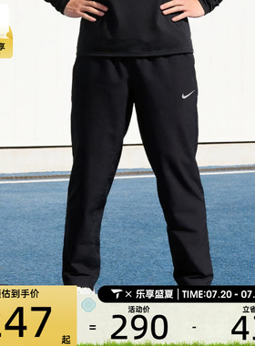 NIKE耐克男子M NK DF FORM PANT ALT运动休闲长裤FB7491-010